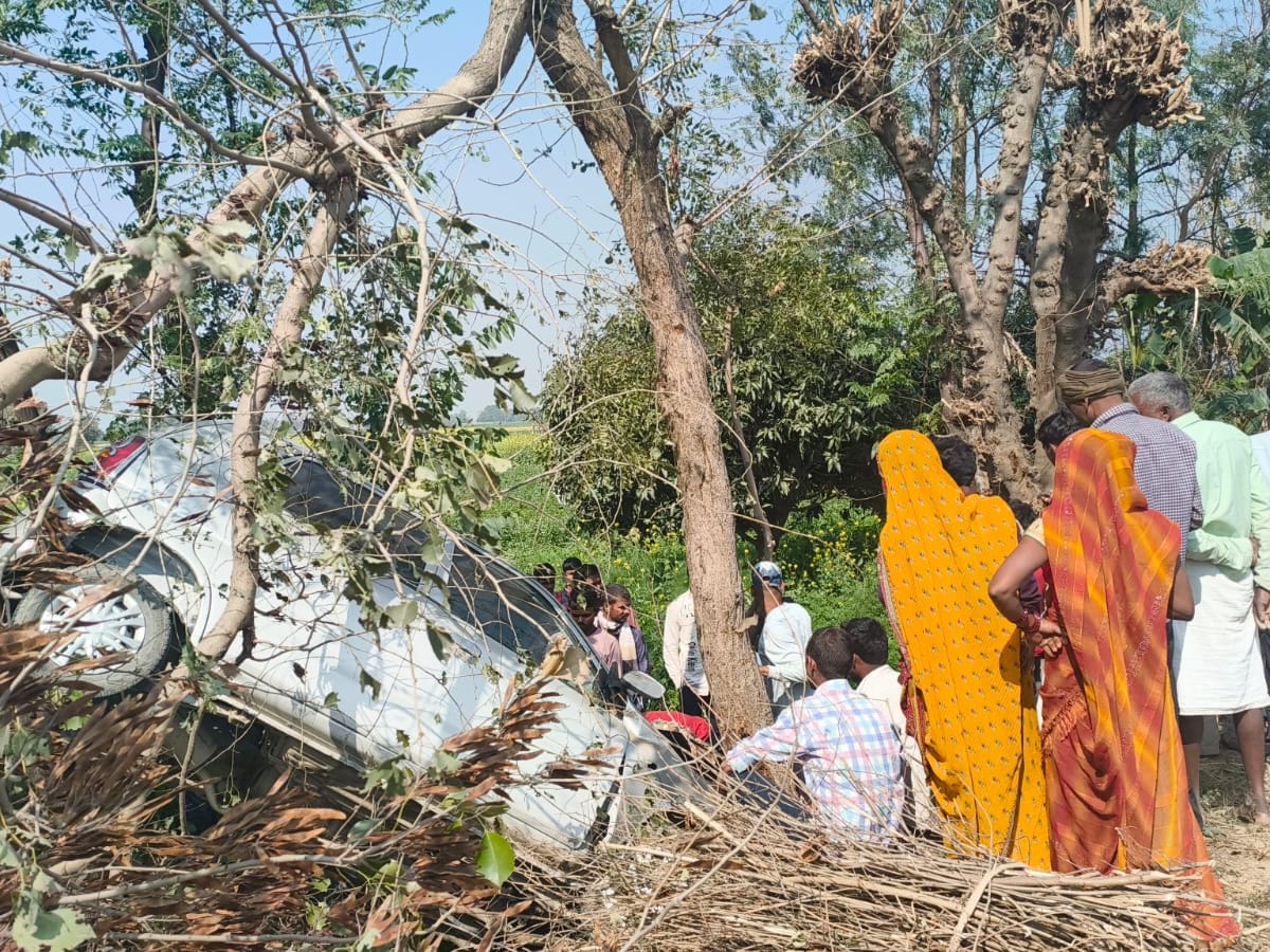 कन्नौज