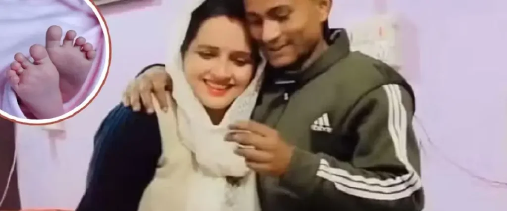 Seema Haider