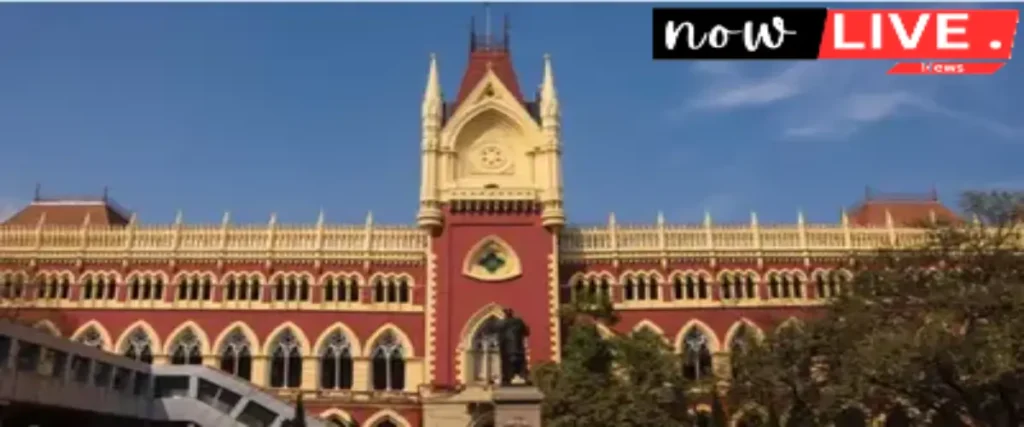 High Court