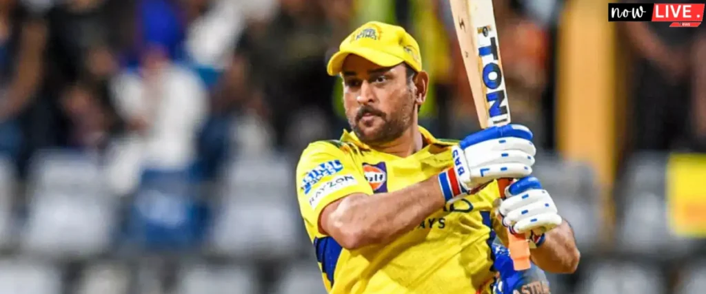 IPL