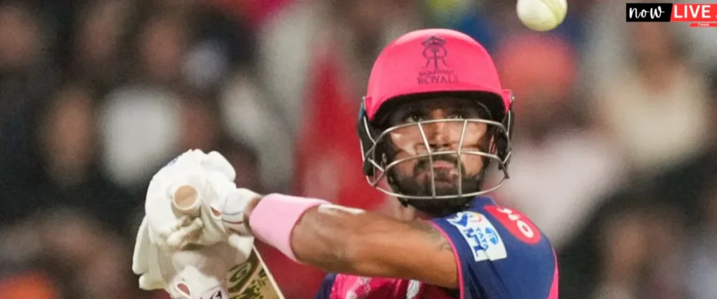 IPL