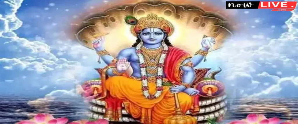 Kamada Ekadashi