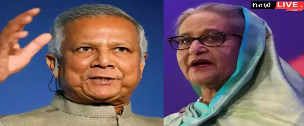 bangladesh