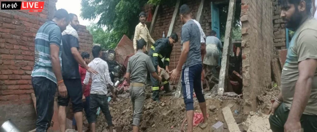 Giridih
