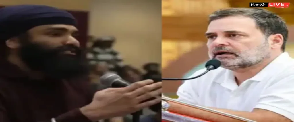 Rahul Gandhi